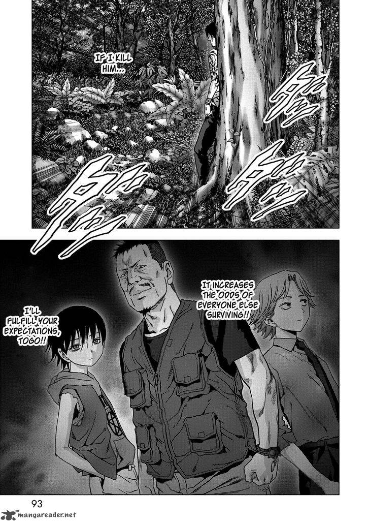 Btooom 79 42