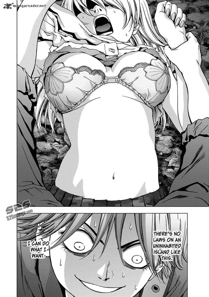 Btooom 79 9