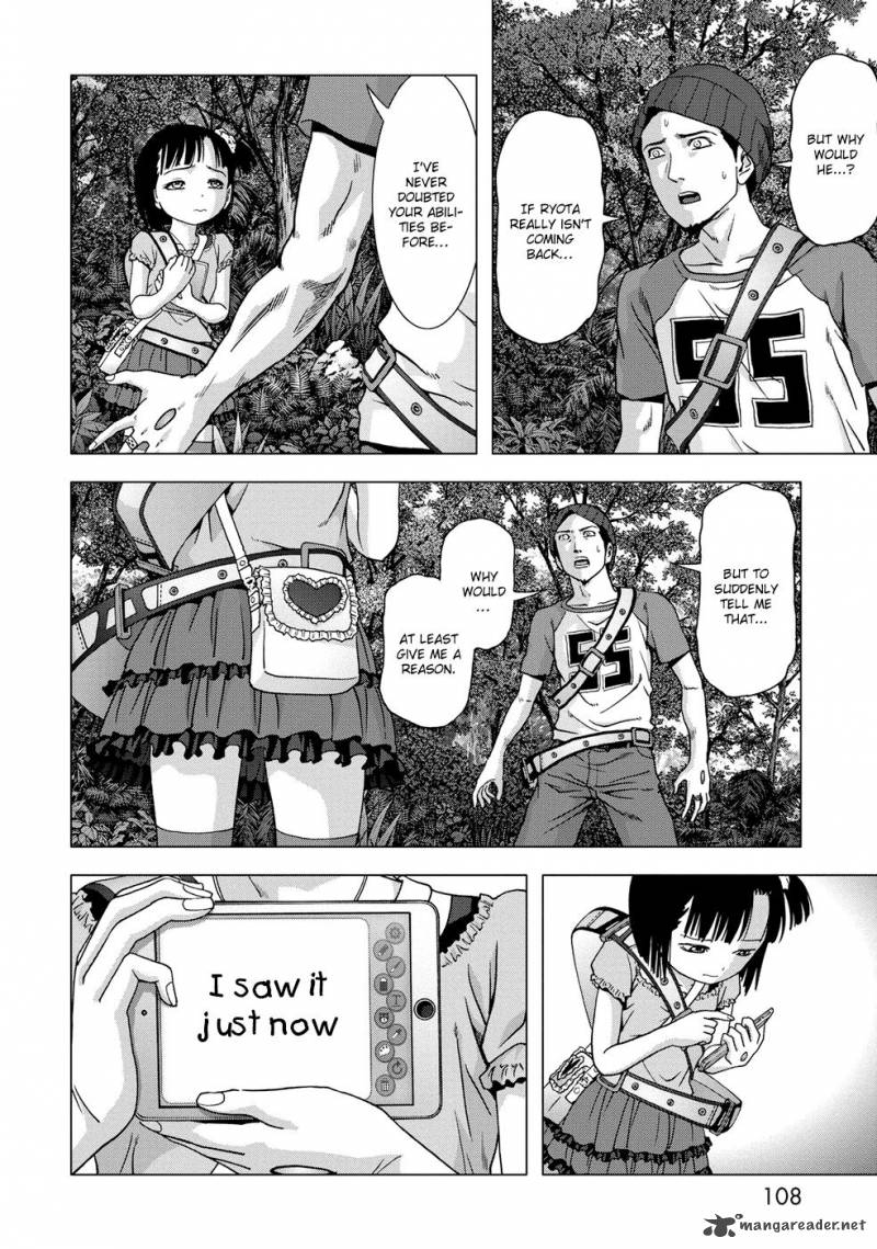 Btooom 80 10