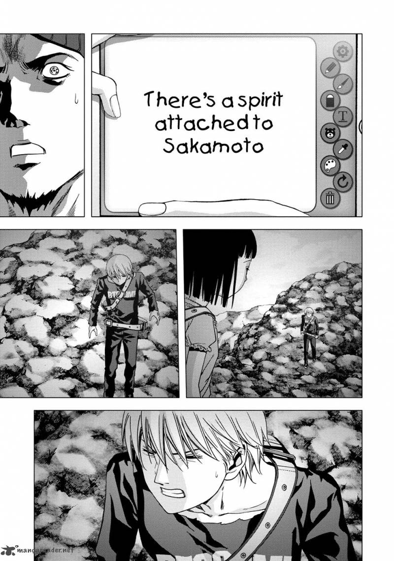 Btooom 80 11
