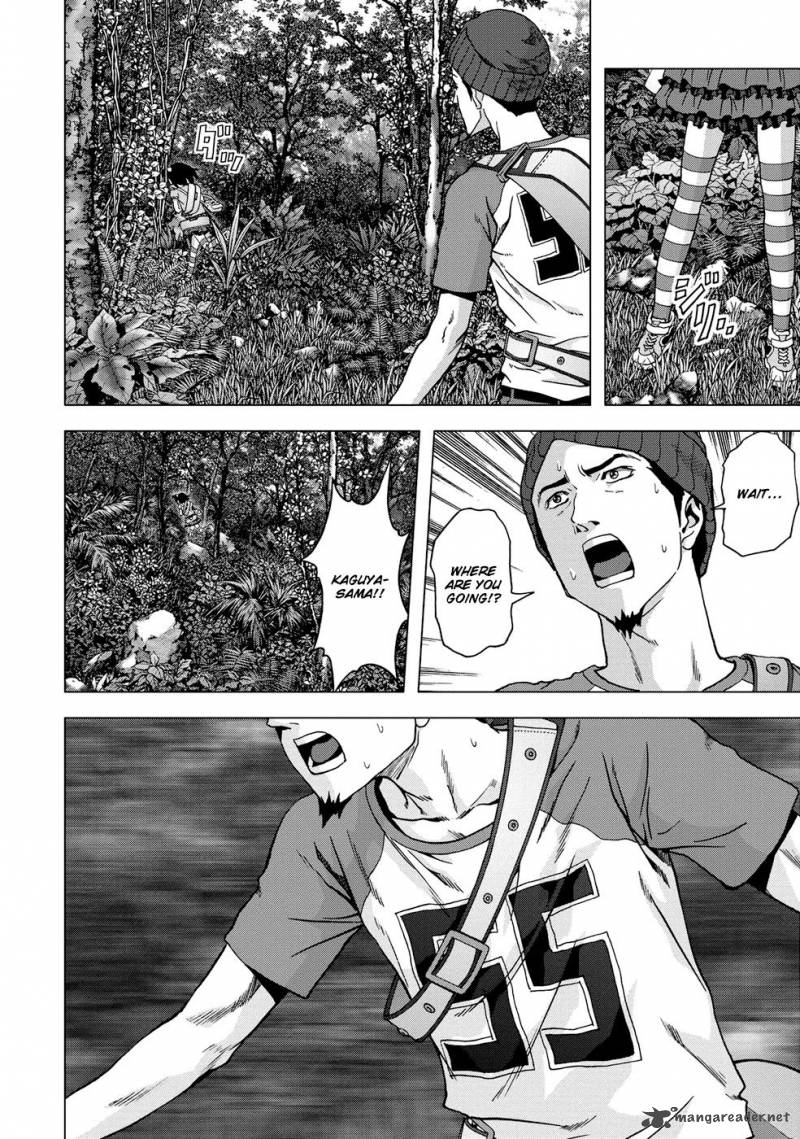 Btooom 80 14