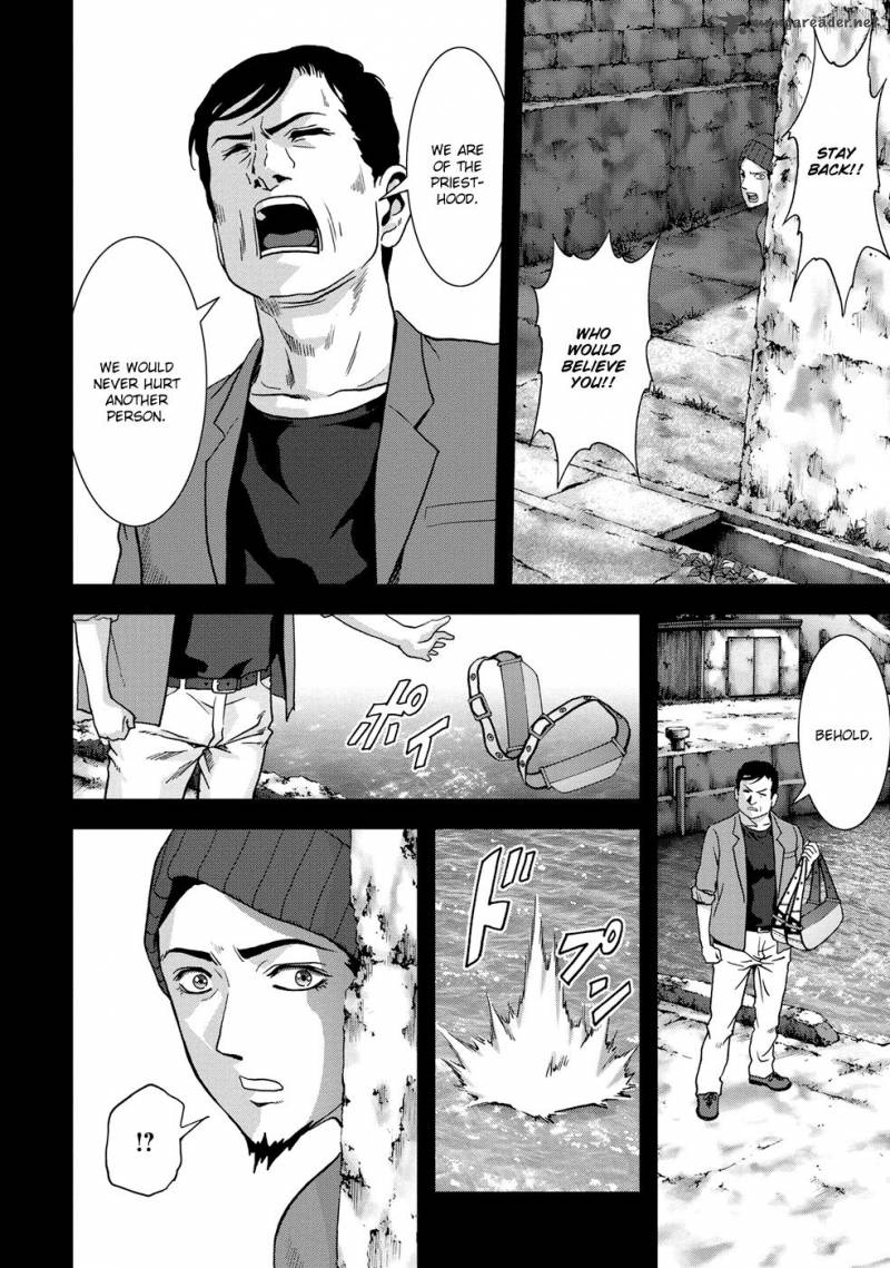 Btooom 80 16