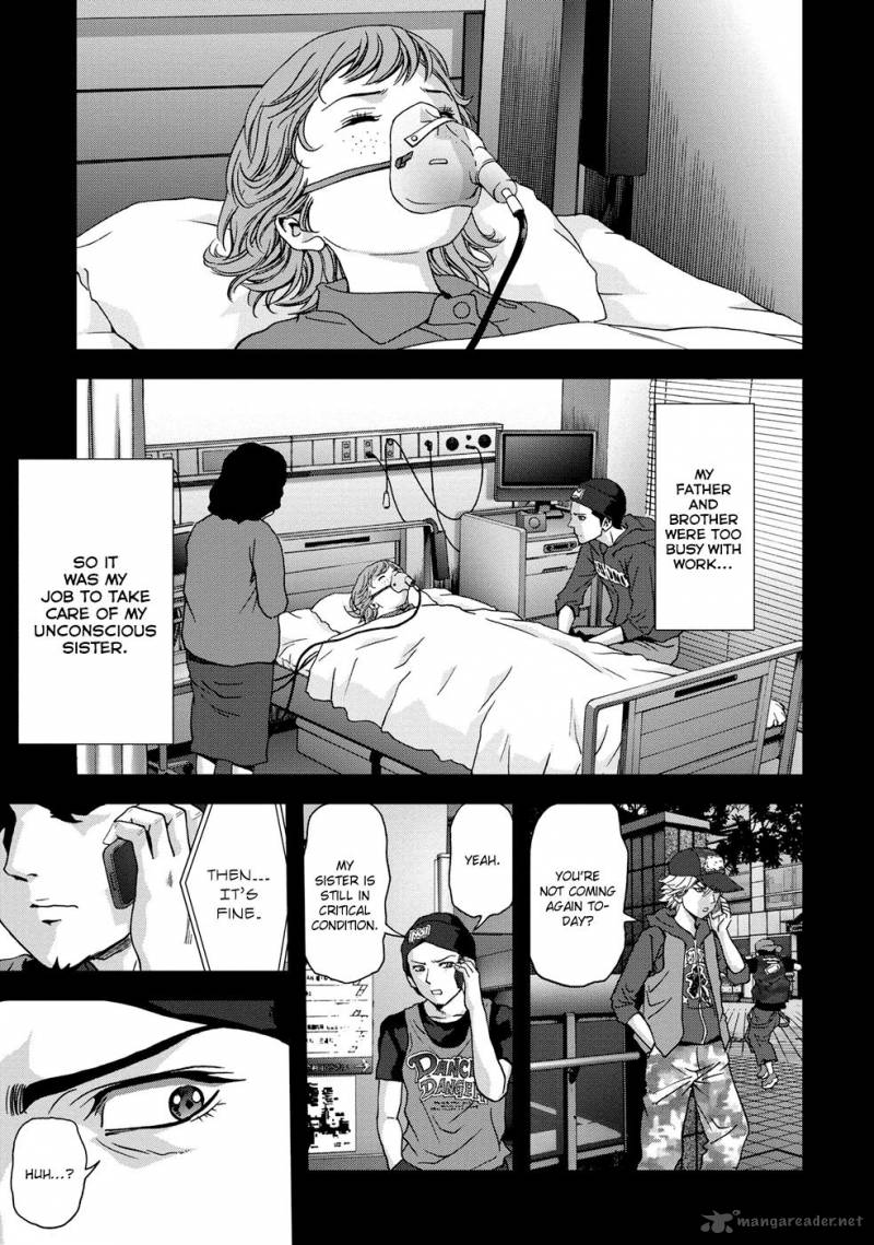 Btooom 80 21