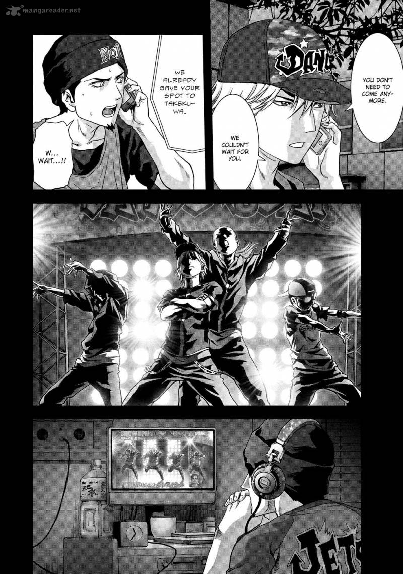 Btooom 80 22