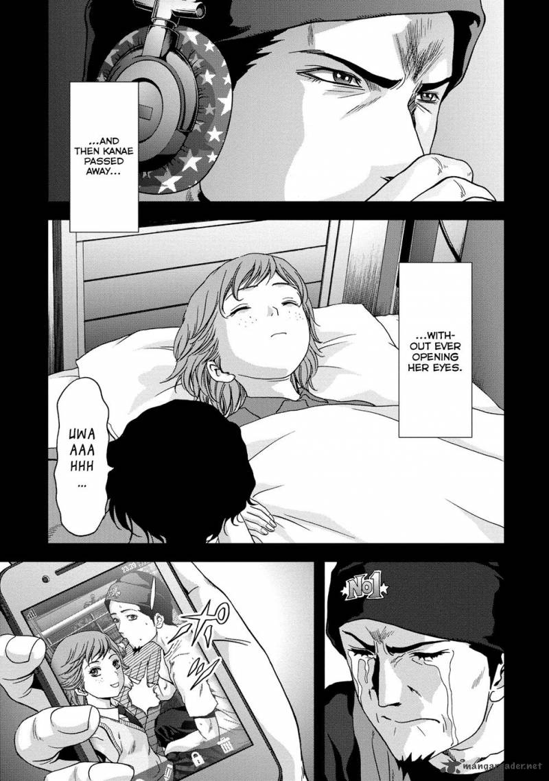 Btooom 80 23