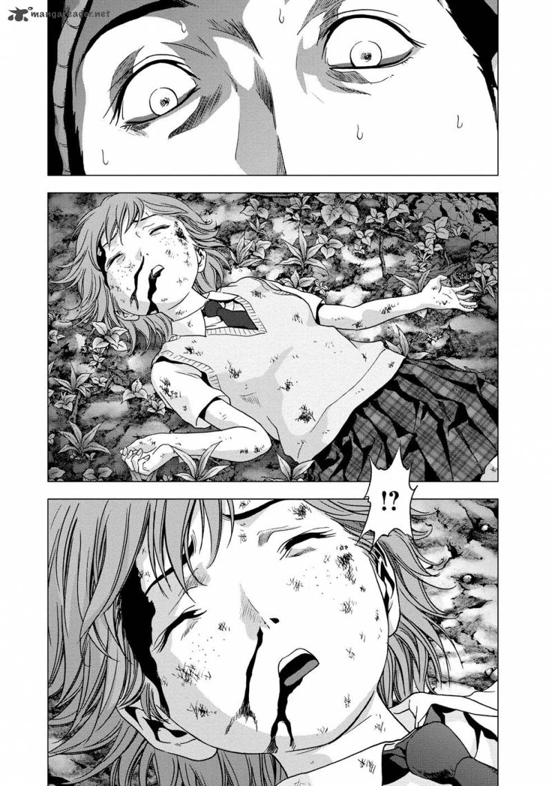 Btooom 80 27
