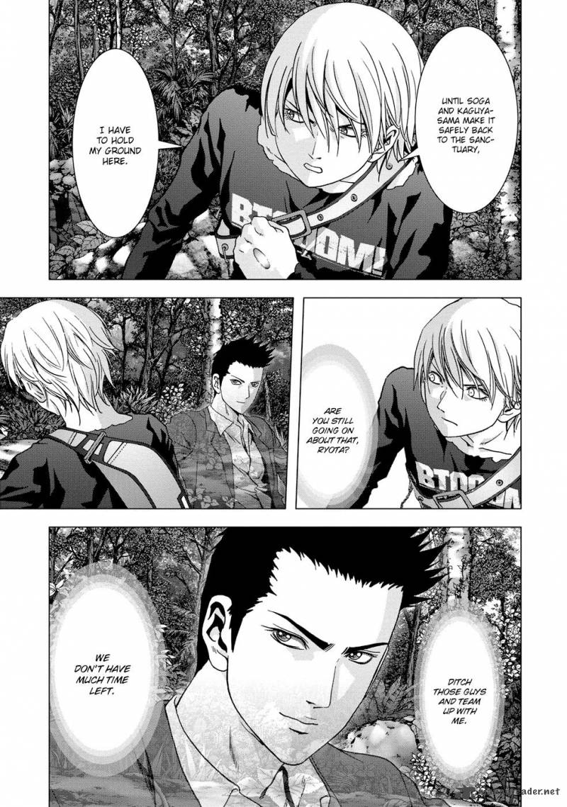 Btooom 80 7
