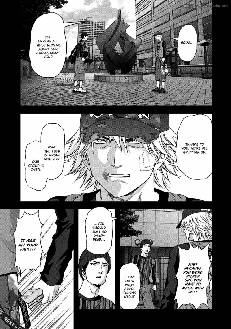 Btooom 81 10