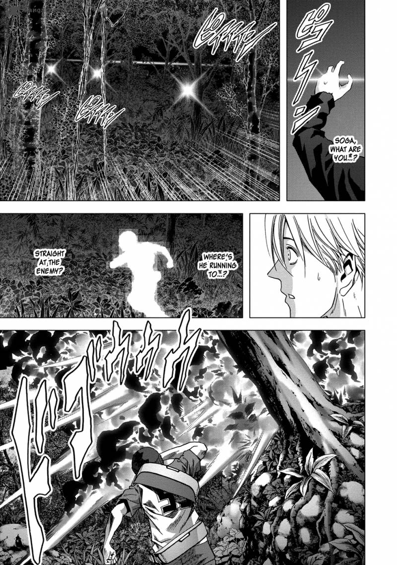 Btooom 81 16