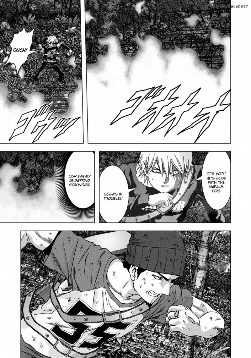 Btooom 81 20