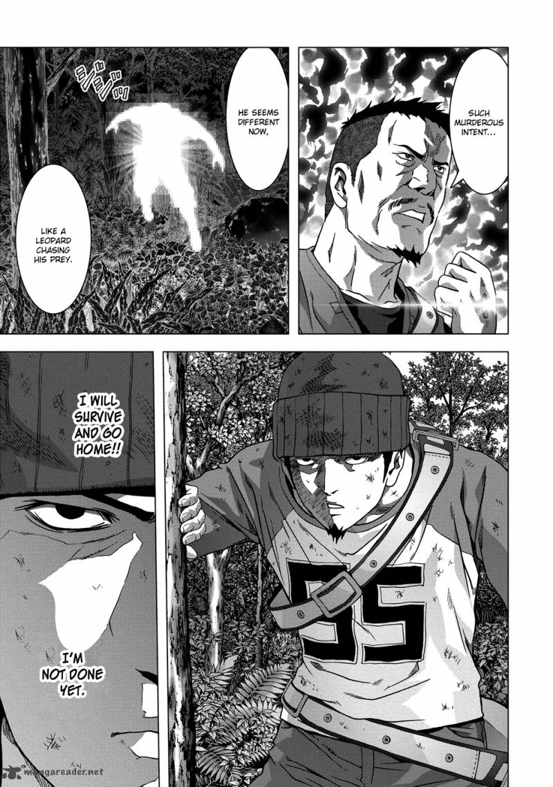 Btooom 81 22