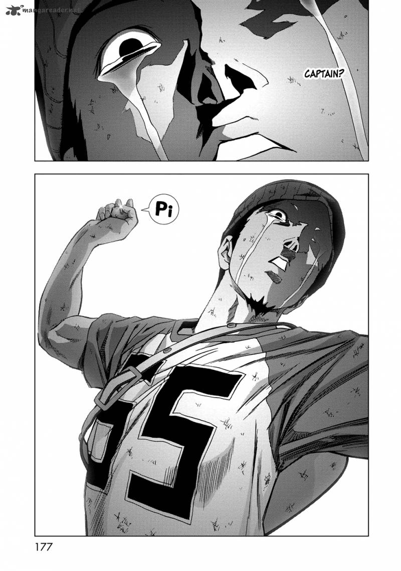 Btooom 81 32