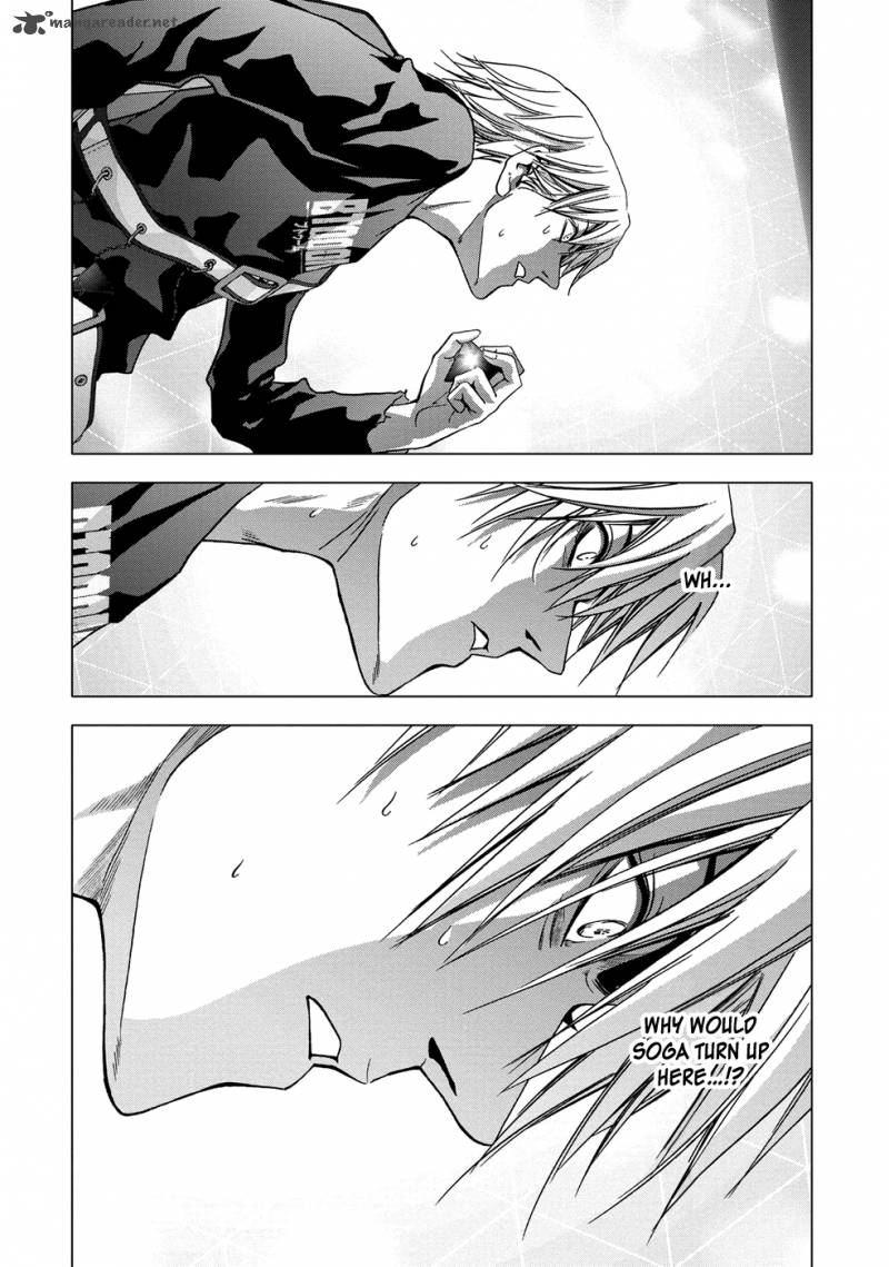Btooom 81 35