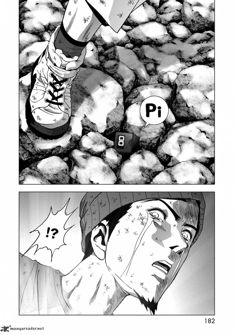 Btooom 81 37