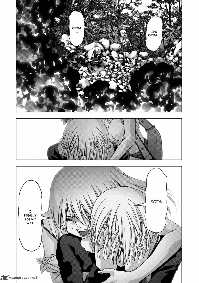 Btooom 81 45