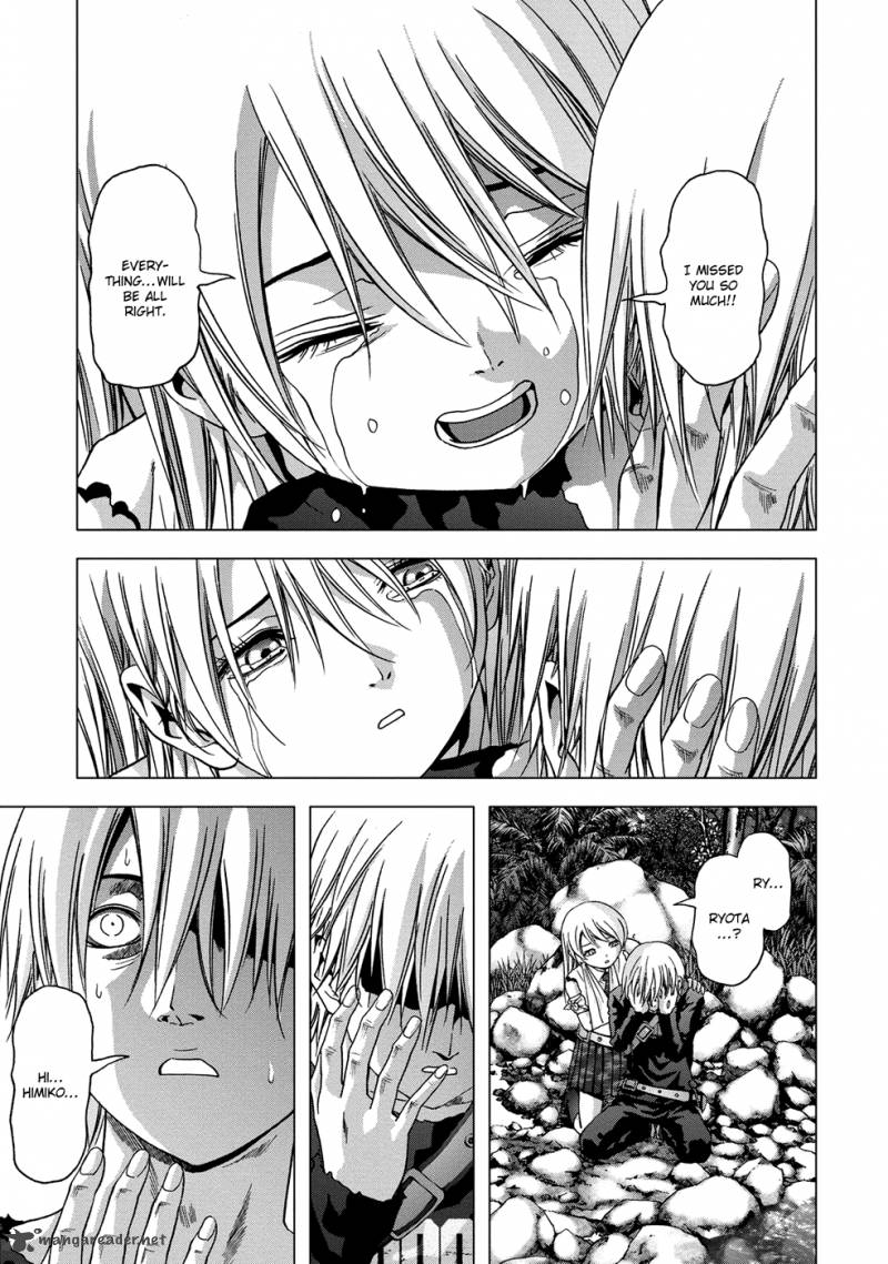 Btooom 81 46