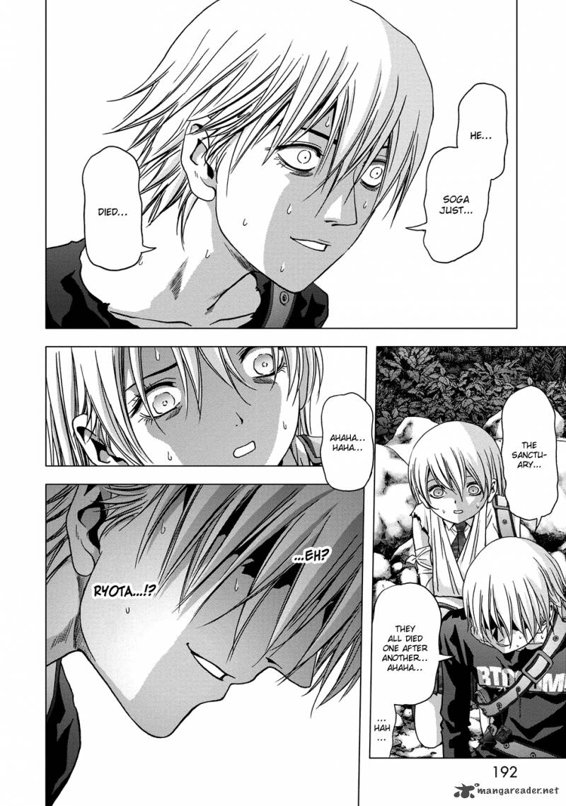 Btooom 81 47