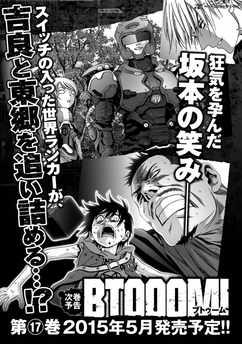 Btooom 81 48