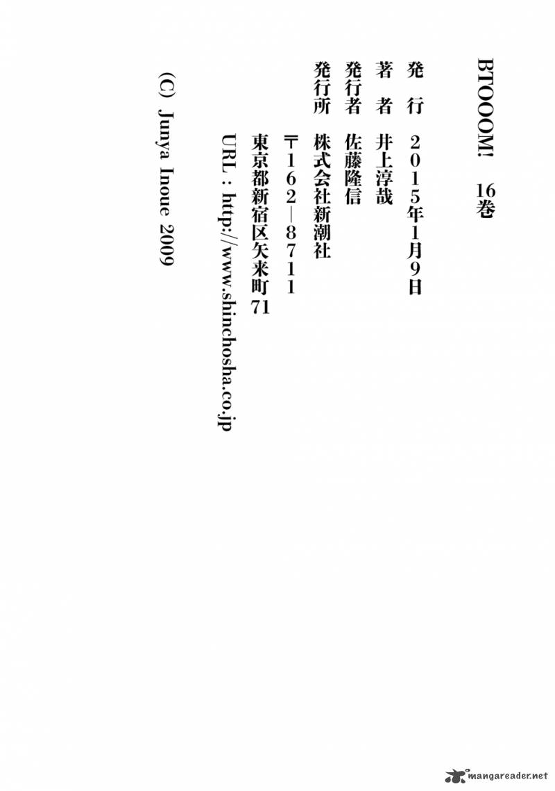 Btooom 81 51