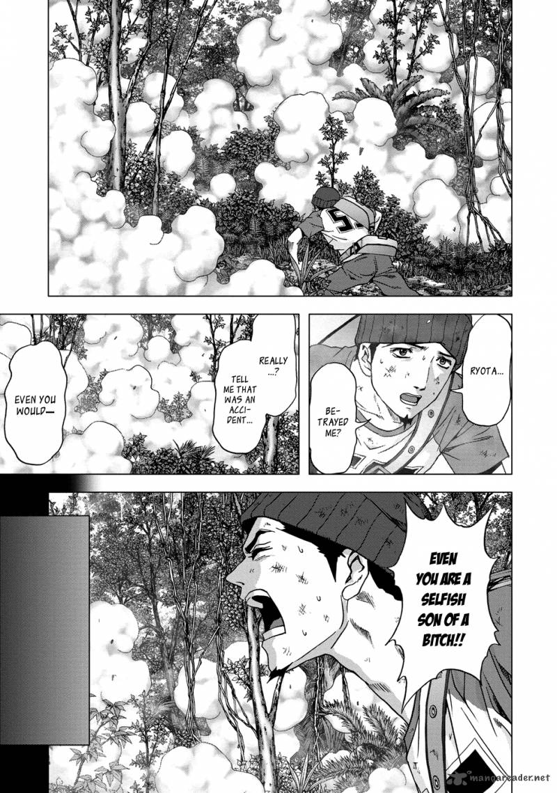 Btooom 81 8