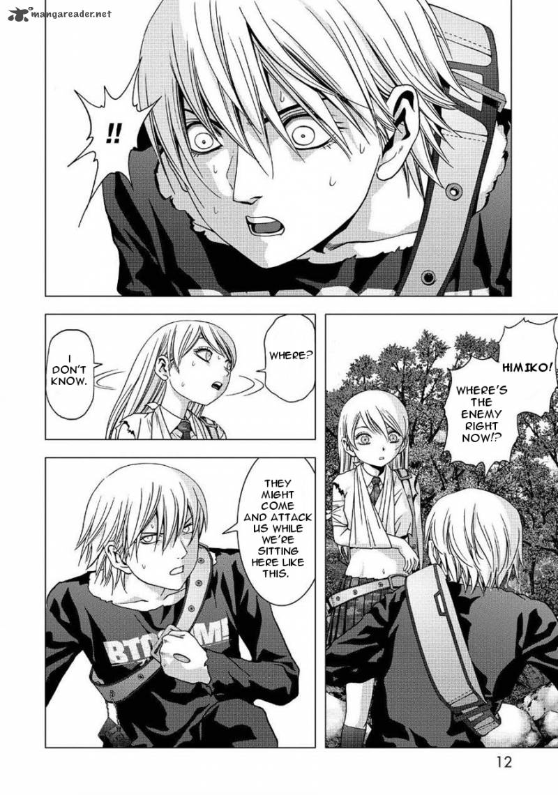 Btooom 82 12