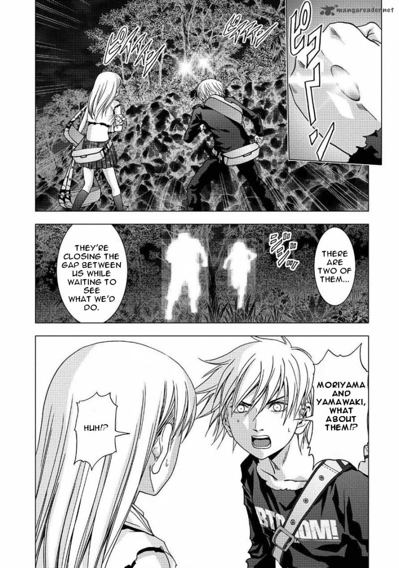 Btooom 82 13