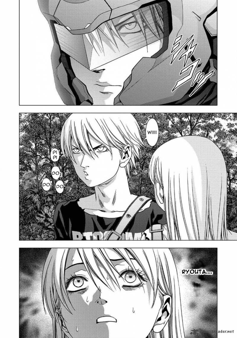Btooom 82 16