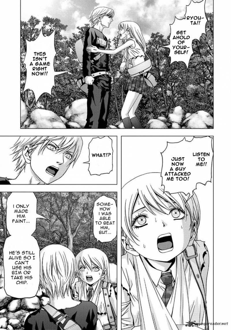 Btooom 82 17