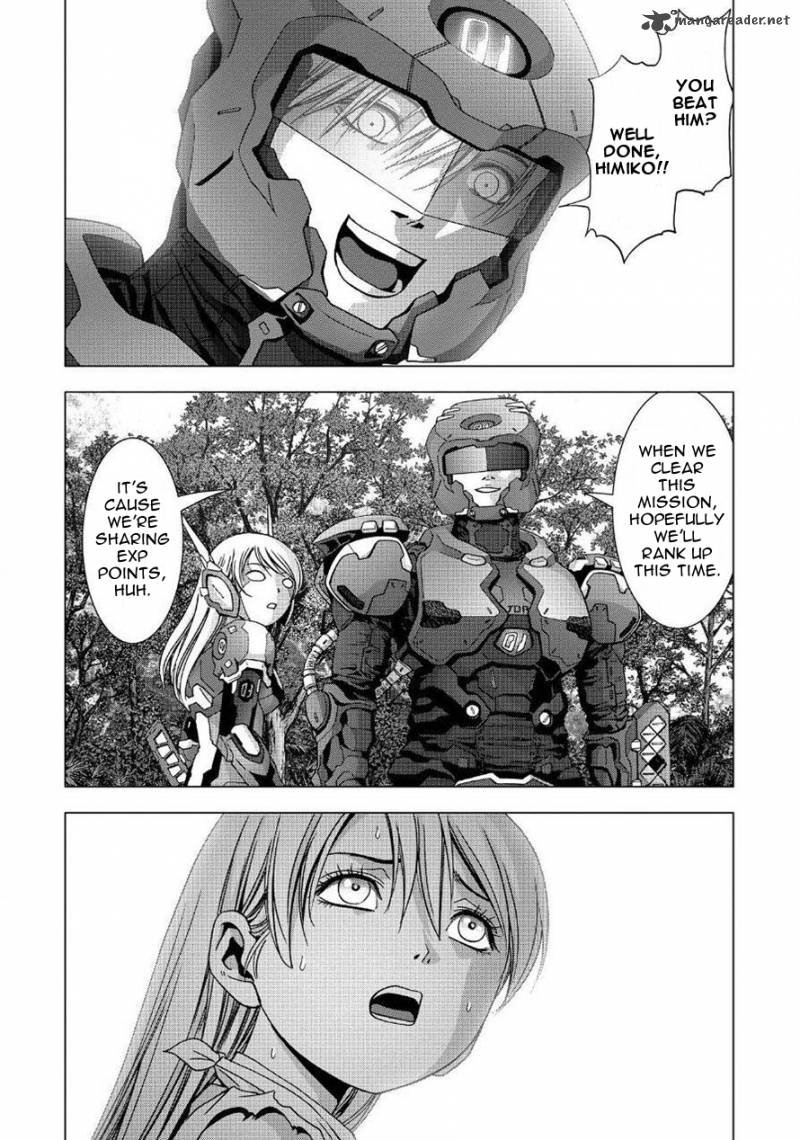 Btooom 82 18
