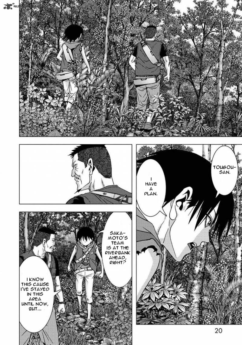 Btooom 82 20