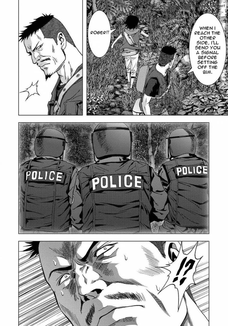 Btooom 82 24