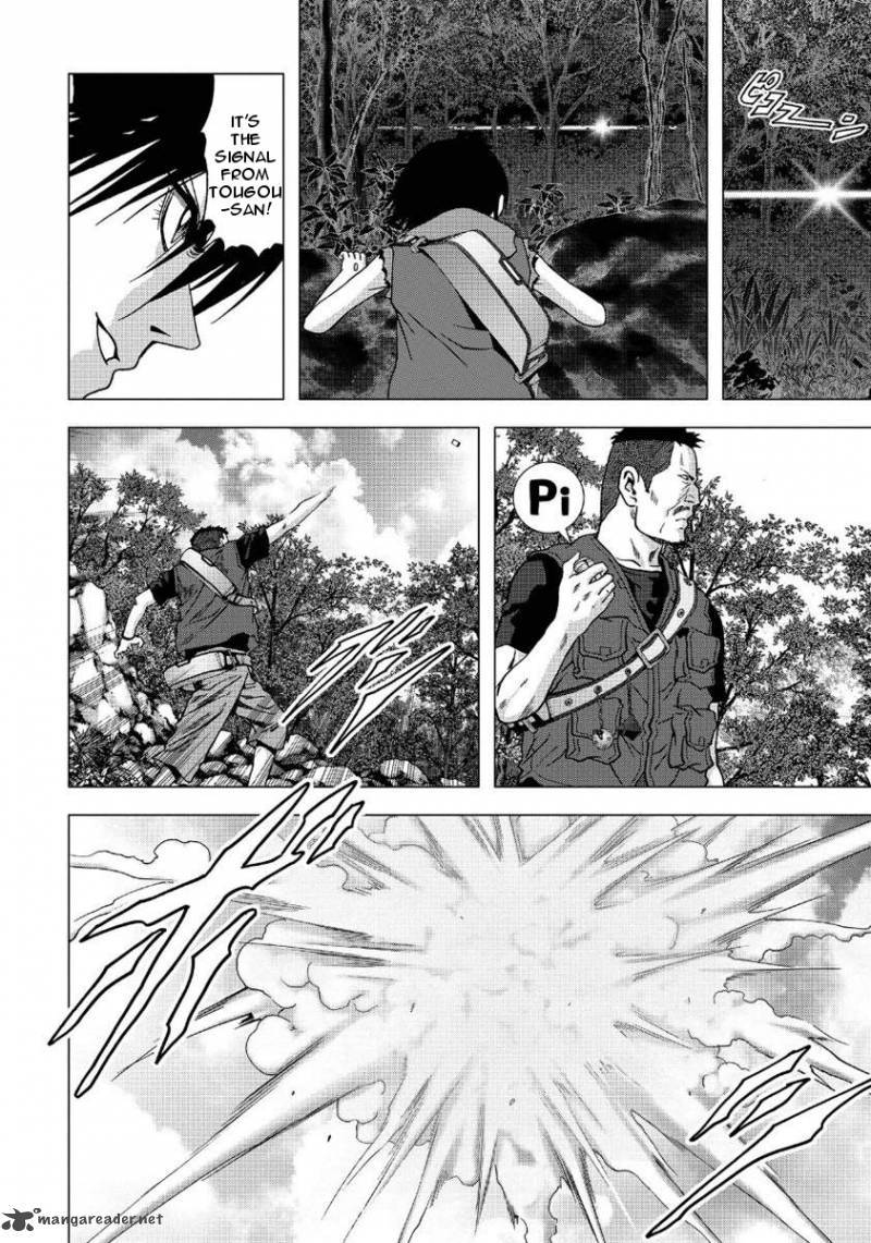 Btooom 82 26