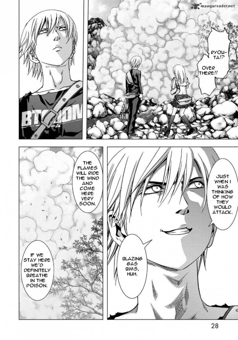 Btooom 82 28