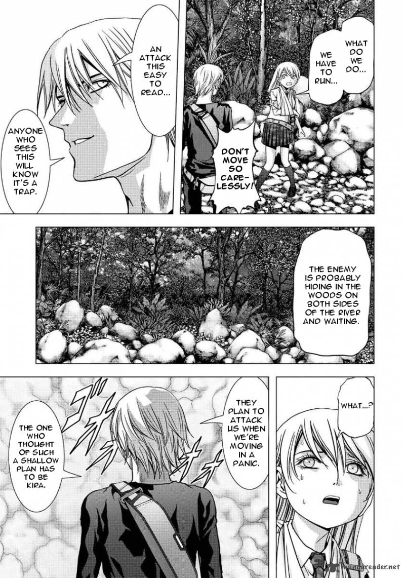 Btooom 82 29