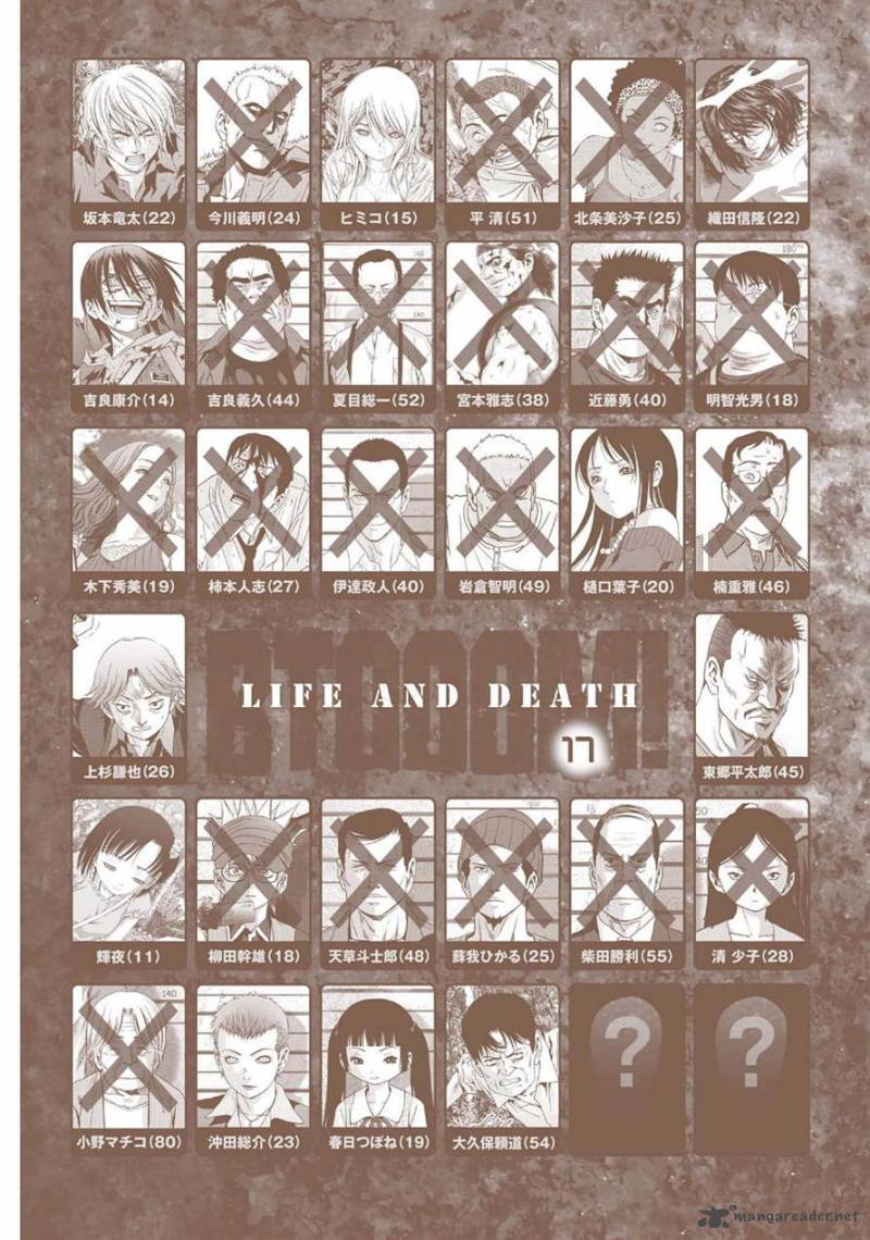 Btooom 82 3