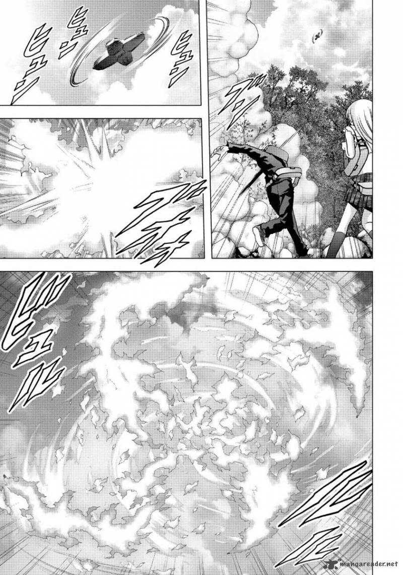 Btooom 82 31