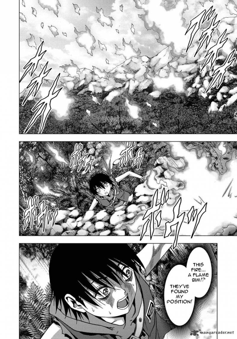 Btooom 82 32