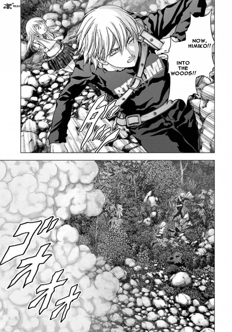 Btooom 82 33
