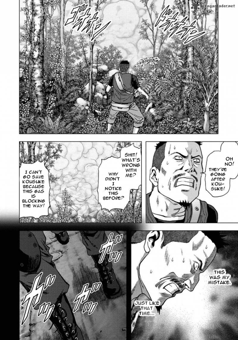 Btooom 82 36