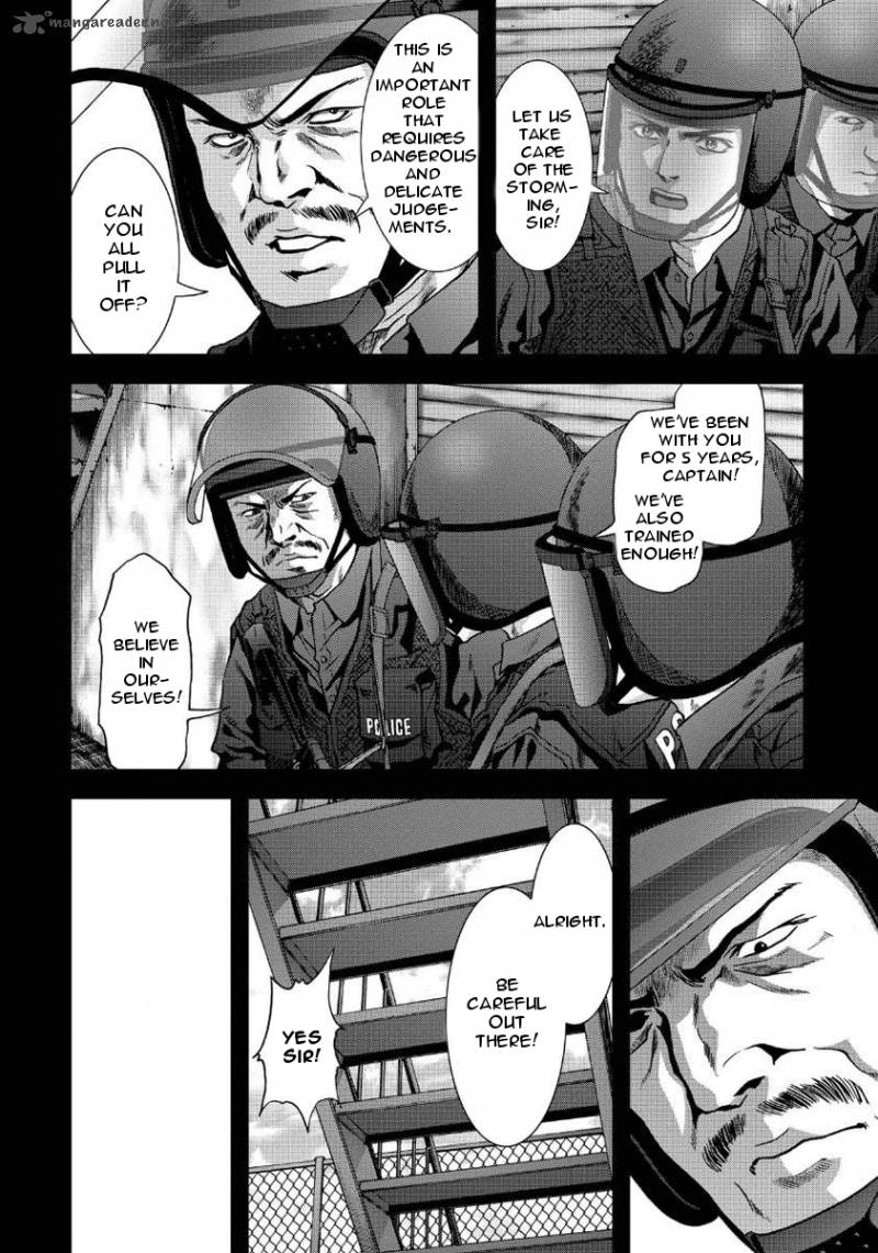 Btooom 82 38