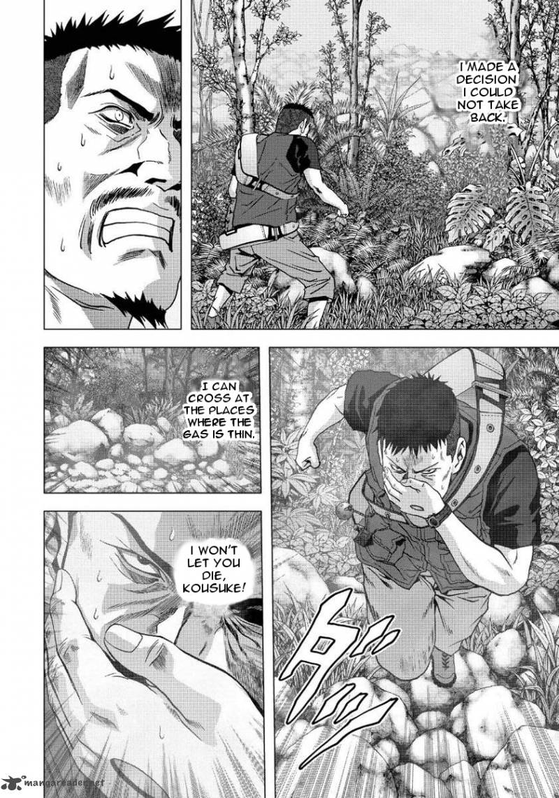 Btooom 82 40
