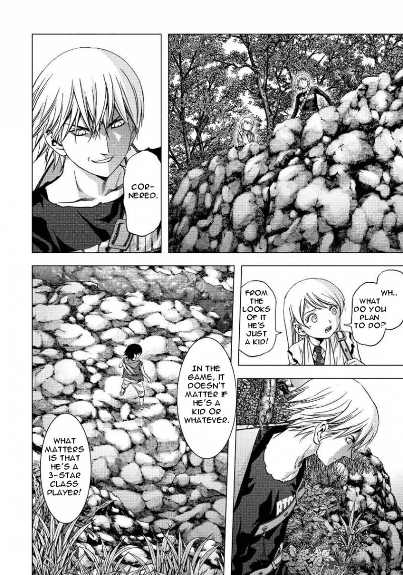 Btooom 82 42