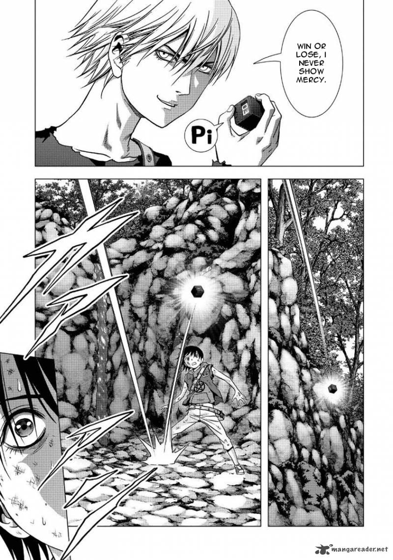 Btooom 82 43