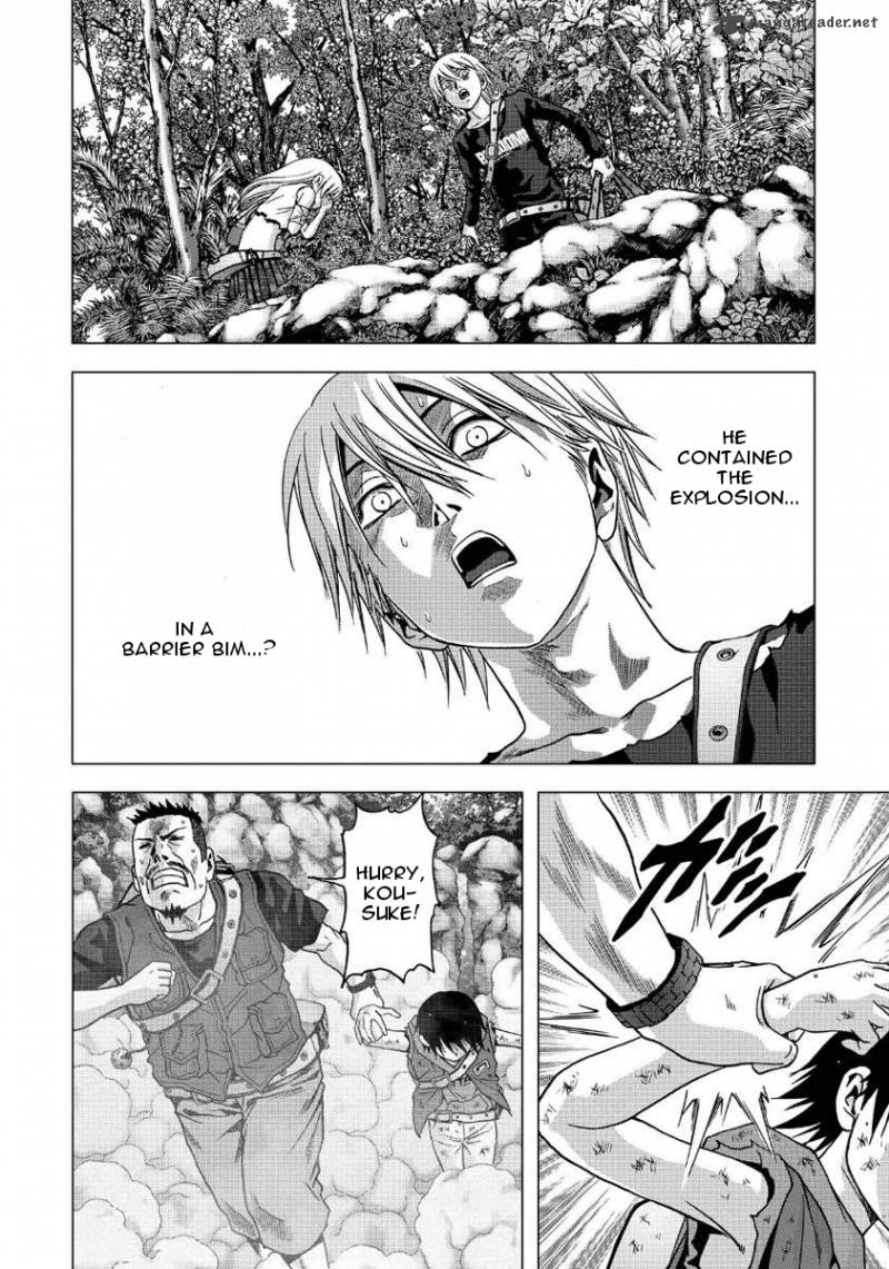 Btooom 82 50