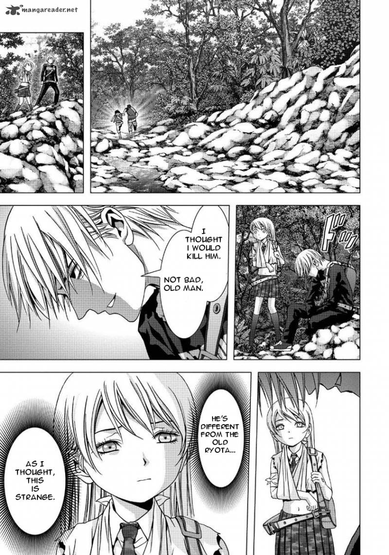 Btooom 82 51
