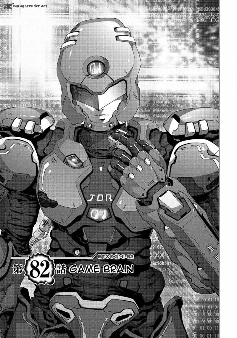 Btooom 82 7
