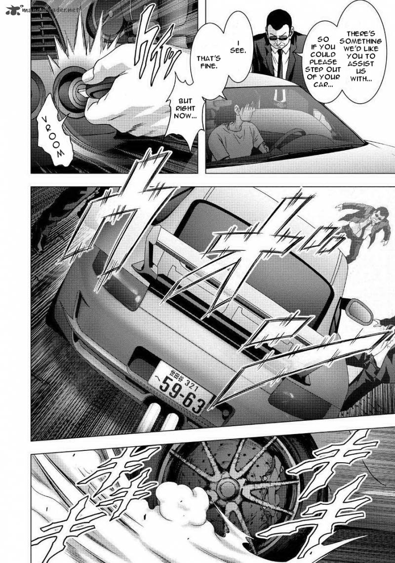 Btooom 84 10
