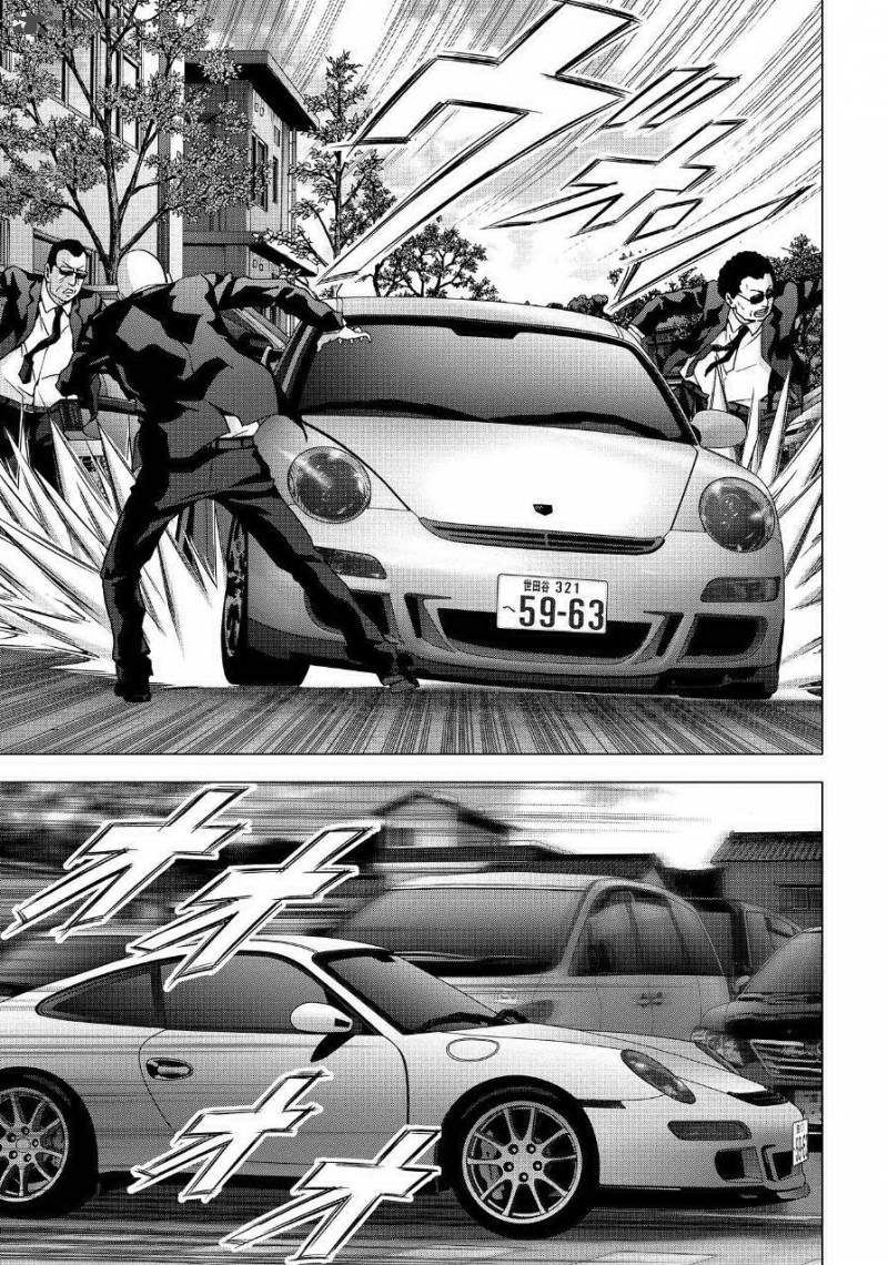 Btooom 84 11