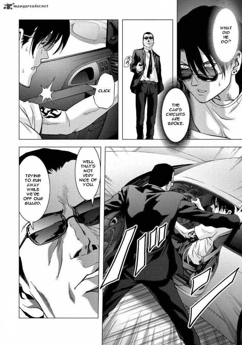 Btooom 84 14