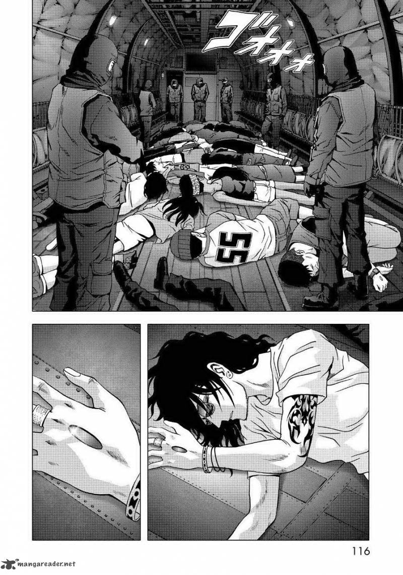 Btooom 84 16